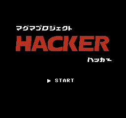 Magma Project: Hacker title screen for Famicom Disk System